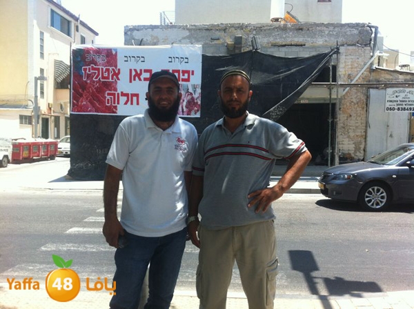 jadid abo 7elwa 623 (8).jpg